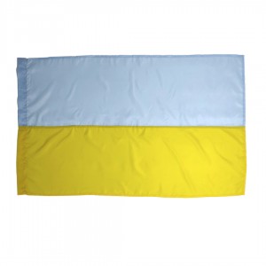 Флаг Украины 137 х 83 см нейлон голубой-желтый