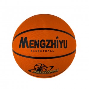 М'яч баскетбольний №7 MS-3861 помаранчевий