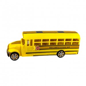 Іграшковий шкільний автобус CH526-2B пластик 22 см інерційний жовтий
