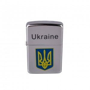 Запальничка бензинова Україна кремнієвий підпал метал сріблястий