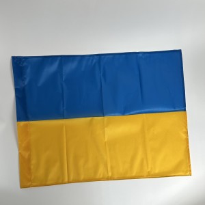 Прапор України 78*58 см з плащівки
