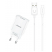 МЗП Usams T21 Charger kit T18 single USB EU charger +Uturn Lightning cable White new