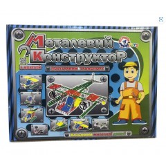 Конструктор металевий Technok Toys 1042 Повітряний транспорт 191 деталь