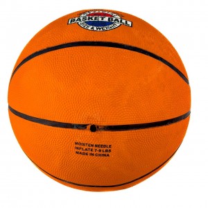 М'яч баскетбольний №7 MS-3941 помаранчевий