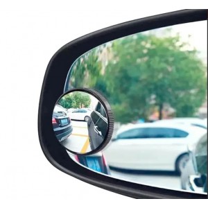 Комплект автомобільних дзеркал 2шт додатково для сліпих зон