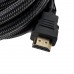 Кабель HDMI/HDMI 5 м сірий