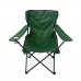 Стул раскладной туристический для рыбалки HX 001 Camping qued chair