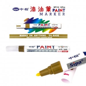 Маркер перманентний золотистий Sipa SP110 Paint 3 мм