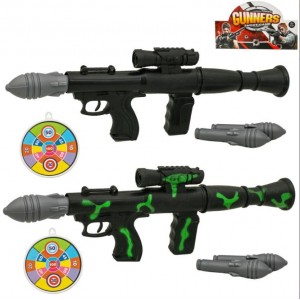 Іграшковий гранатомет BK Toys снаряд 3 шт, 28см.