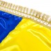 Прапор України горизонтальний 133 х 87 см з бахромою жовтий з синім