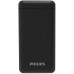 УМБ Універсальна мобільна батарея (повербанк) Philips 20000 mAh, 2.1A , 2 USB, Type-C, чорний