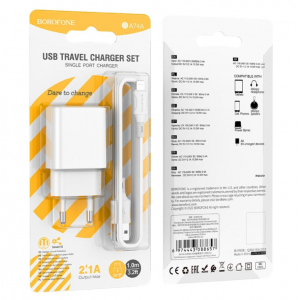 Мережевий зарядний пристрій BOROFONE BA74A Aspirer single port charger set(iP) White new