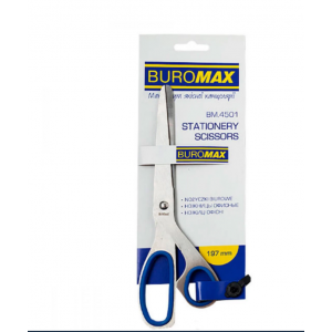 Ножиці BuroMAX металеві 19,7 см 4501 new