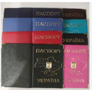 Обложка для паспорта "Паспорт  УКРАЇНА",кож.зам.