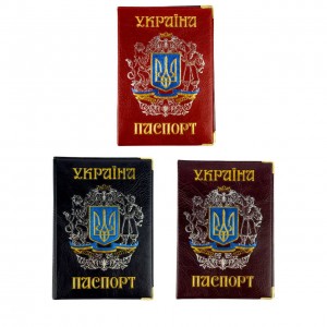 Обложка для паспорта кож зам Украина 2