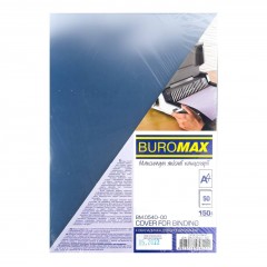 Обкладинка для брошурування А4 50 шт 150 мкм BUROMAX BM0540-00 прозорий