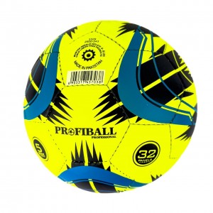 М'яч футбольний №5 PROFIBALL 2500-243 жовтий