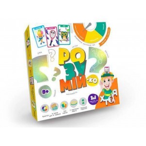Настільна гра Danko Toys 06-25 Розумій-ко 2-8 гравців для дітей та дорослих