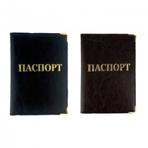 Обложка для паспорта "Украина-2"