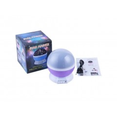 Нічник-проектор зоряне небо Star Master Dream фіолетовий