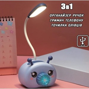 Лампа настольная с органайзером для ручек и подставкой телефона Quite Light Snail с точилкой Синий