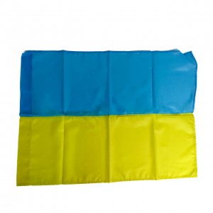 Прапор України  з нейлону 60*80 см