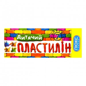 Набір пластиліну 7 кольорів Люкс Колор ПО-150
