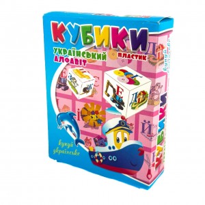 Іграшкові кубики Український алфавіт пластик 4 см набір 12 шт білий