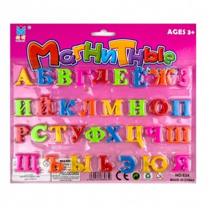 Набір навчальний A-Toys 634 Букви магнітні російська мова