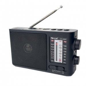 Радіоприймач GOLON ICF-506BT USB MP3 чорний
