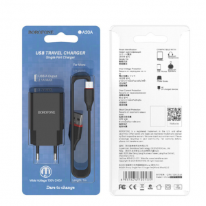 Мережевий зарядний пристрій BOROFONE BA20A Sharp single port charger set(Micro) Black new