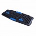 Комплект: Бездротова ігрова клавіатура і миша Keybord HK-8100, 1600 DPI, чорний