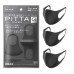 Захисна маска Pitta для обличчя, багаторазова, 3 розмір (M), чорний
